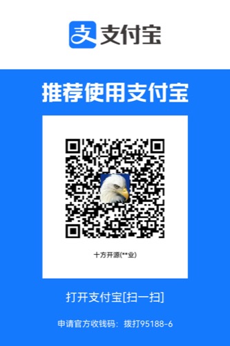 Alipay donation QR