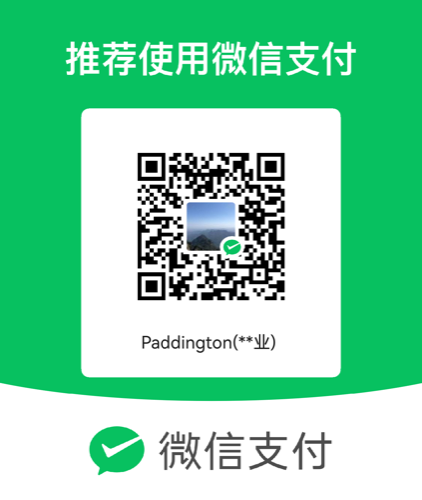WeChat donation QR